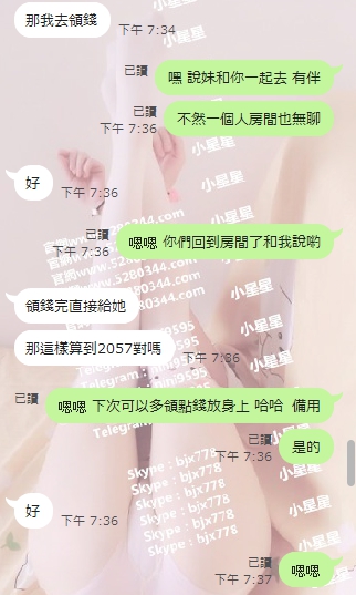 1好康4.jpg