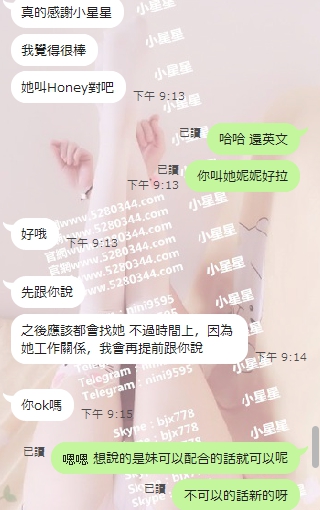 1好康6.jpg