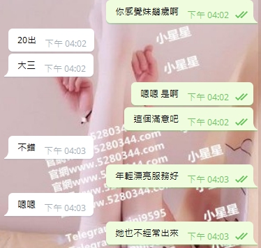 2好康3.jpg
