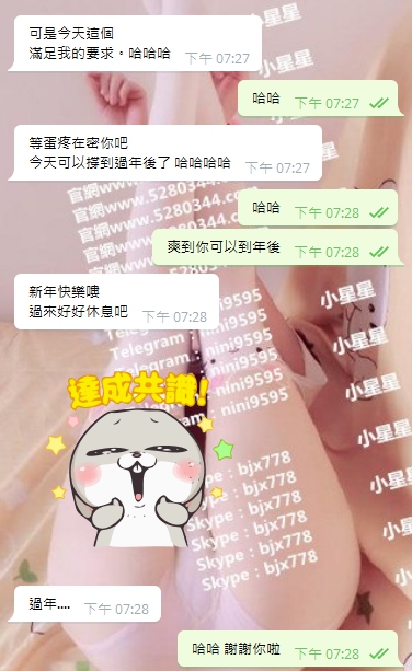 1好康4.jpg