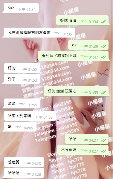 3好康1.jpg
