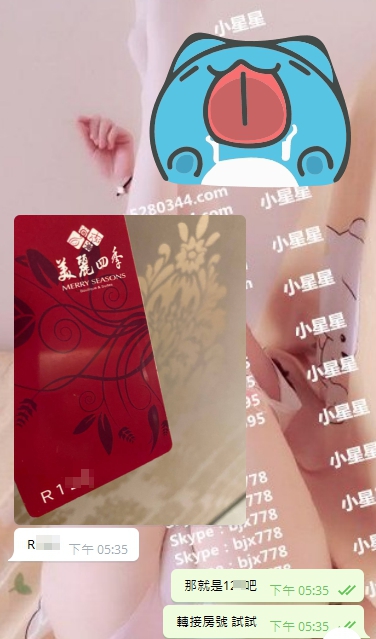 3好康2.jpg