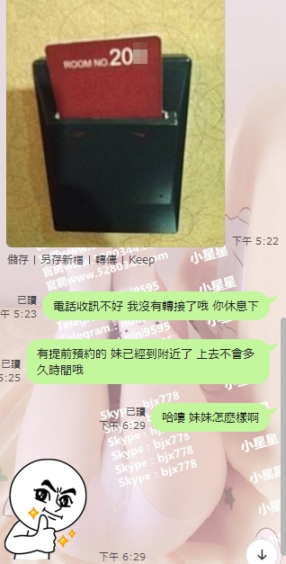3好康4.jpg