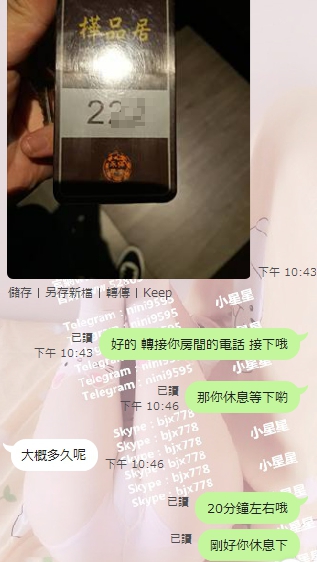 3好康5.jpg
