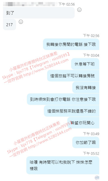 3好康7.jpg