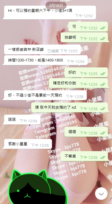 11.1.jpg