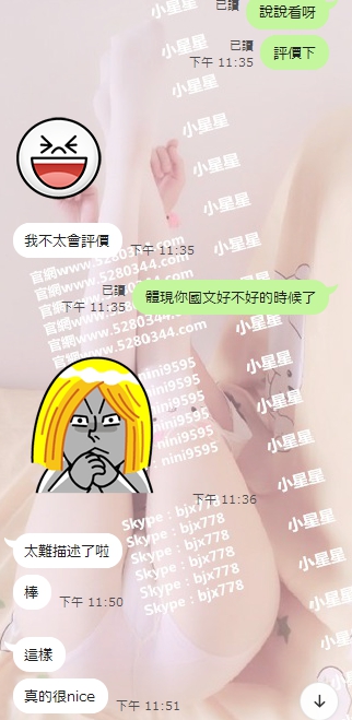 77.jpg