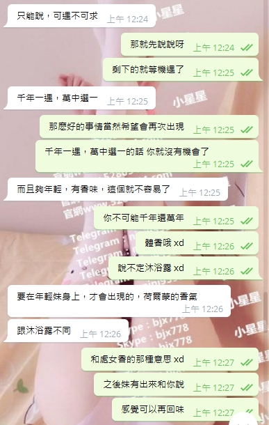 11.4.jpg