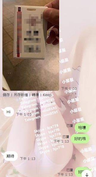 11.2.jpg