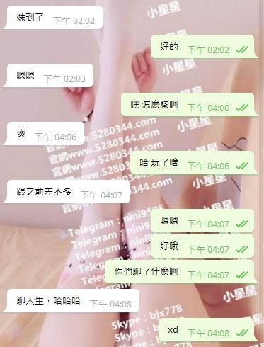 33.3.jpg