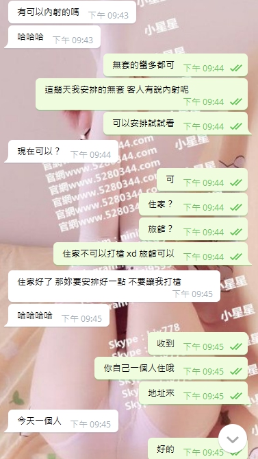55.2.jpg