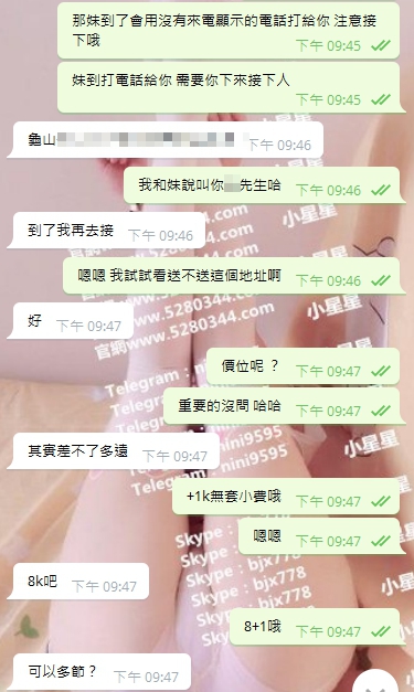55.3.jpg