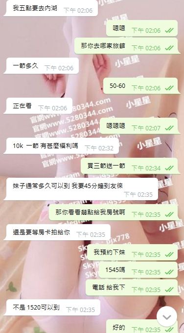 2.1.jpg