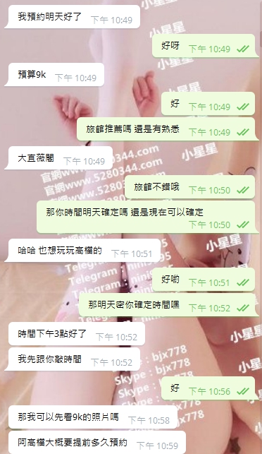 2.1.jpg