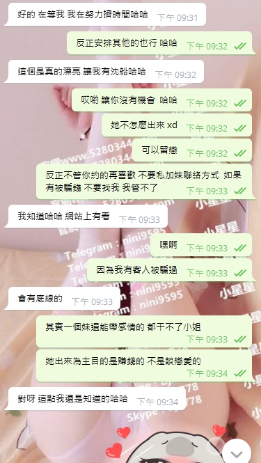 2.10.jpg