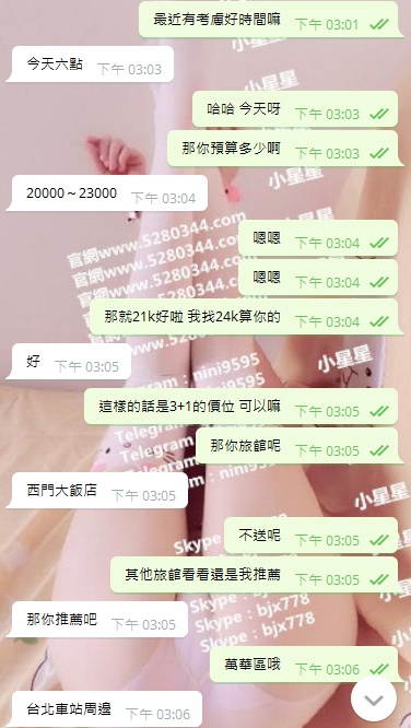 2.1.jpg