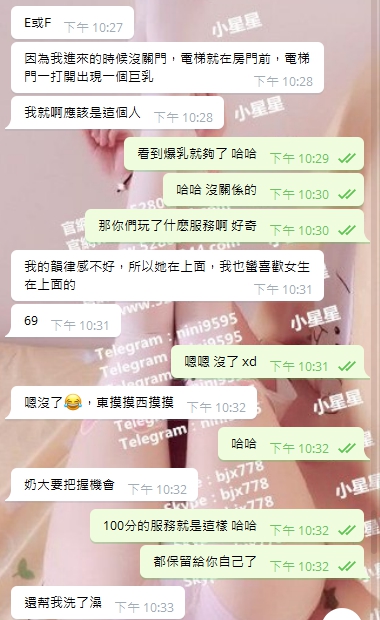 2.5.jpg