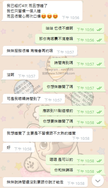 2.2.jpg