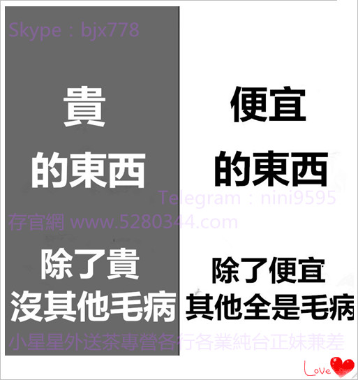 TG搜索nini9595.jpg