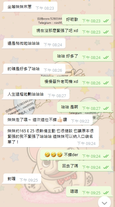 1.3.jpg