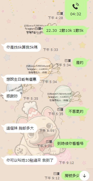 2.2.jpg