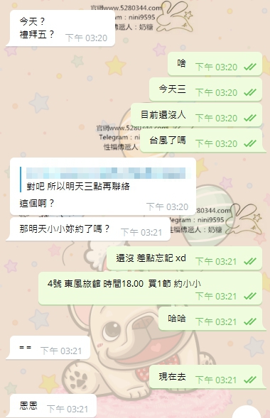 3.1.jpg