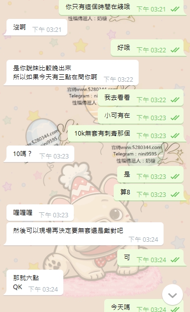 3.2.jpg