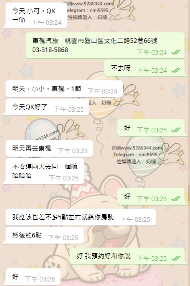 3.3.jpg