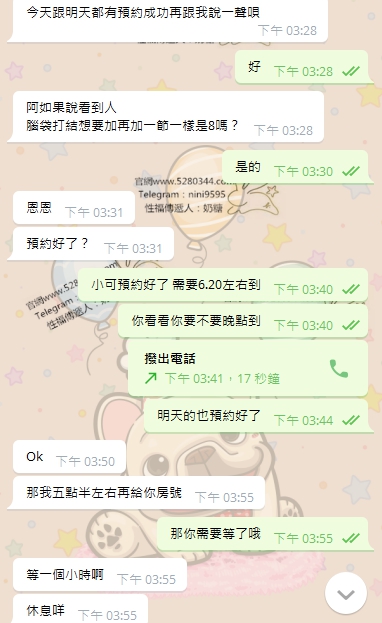 3.4.jpg