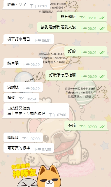 3.6.jpg