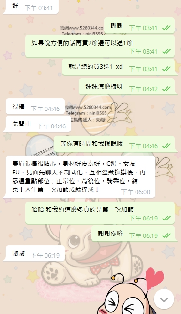 1.3.jpg