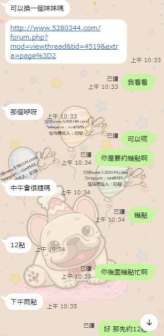 1.2.jpg