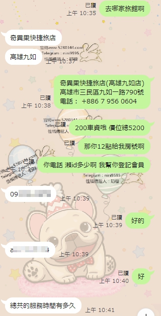 1.3.jpg