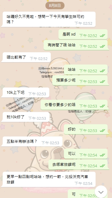2.1.jpg
