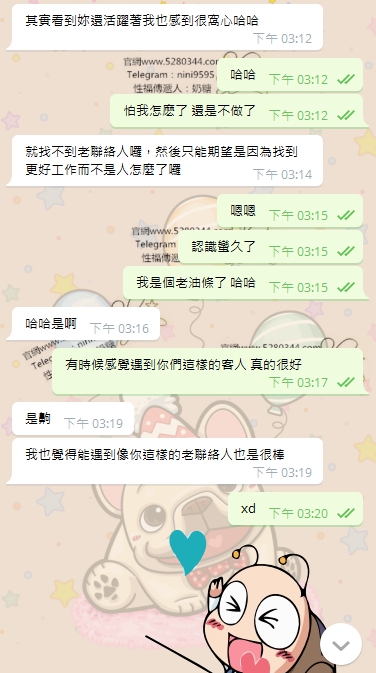 2.2.jpg