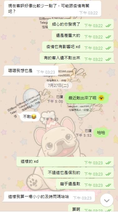 2.3.jpg