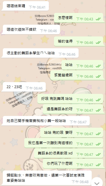 2.5.jpg