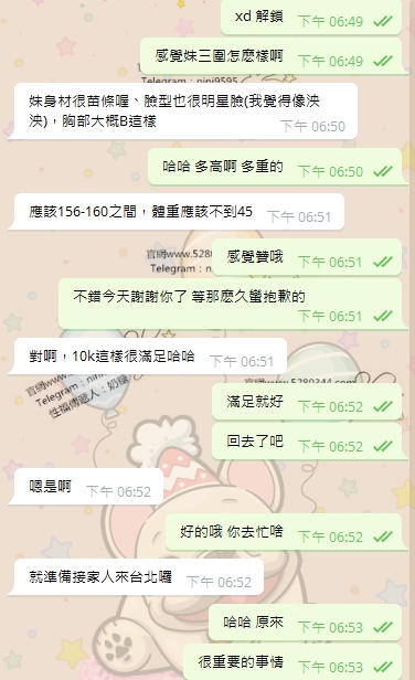 2.6.jpg