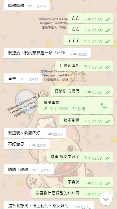 3.1.jpg