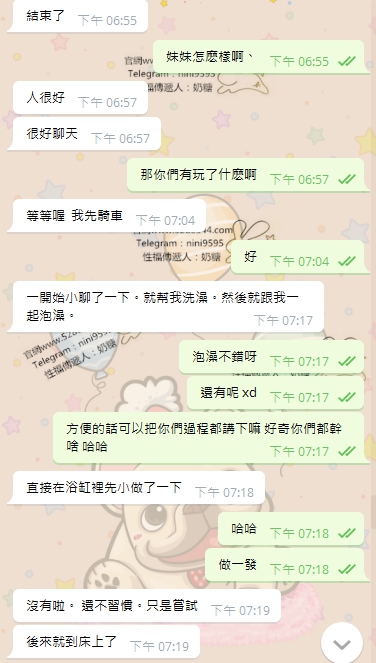 3.3.jpg