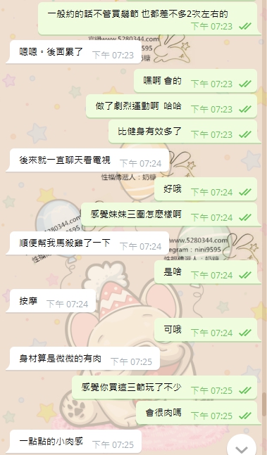 3.5.jpg