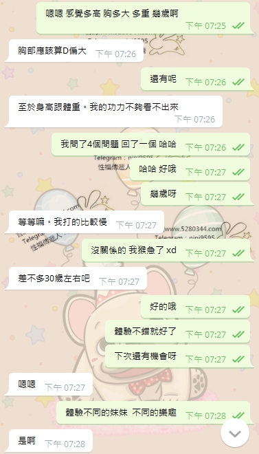 3.6.jpg