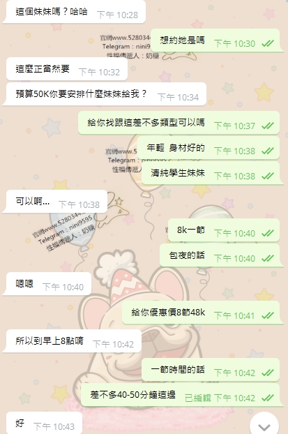 1.2.jpg