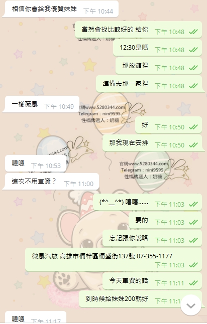 1.3.jpg