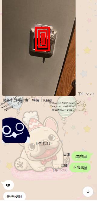 1.2.jpg