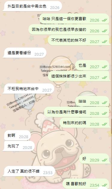 2.3.jpg