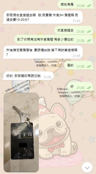 2.1.jpg