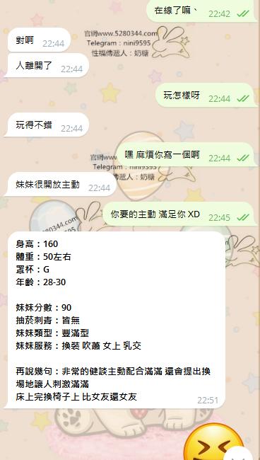 2.4.jpg