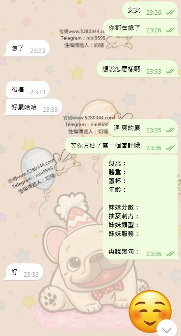 4.3.jpg