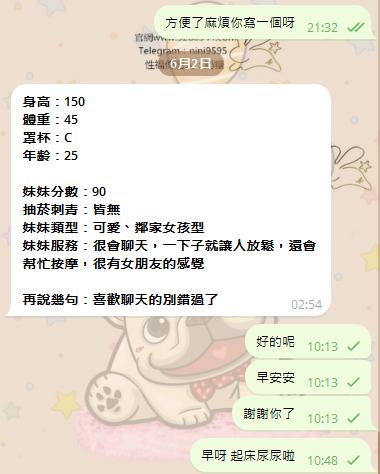 2.3.jpg